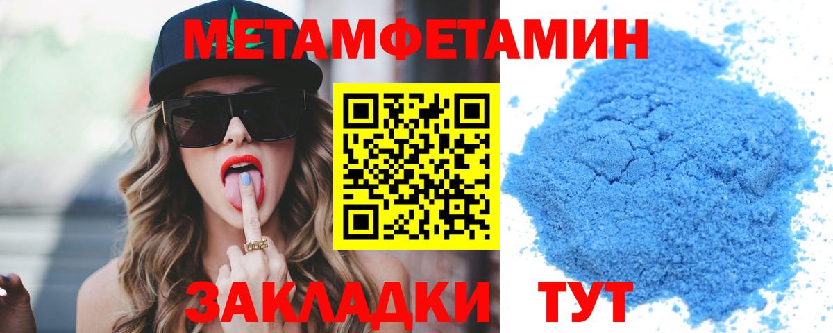 АМФ 98% Шахты