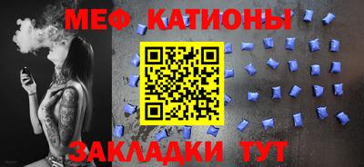 кокаин Ставрополь