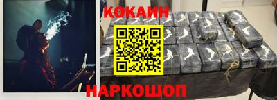 скорость mdpv Среднеуральск
