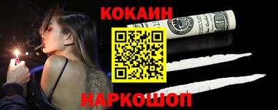 скорость mdpv Среднеуральск