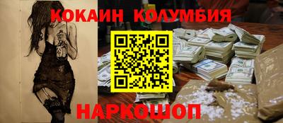скорость mdpv Среднеуральск