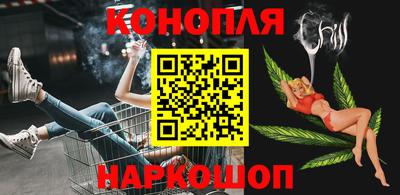 кокаин Ставрополь