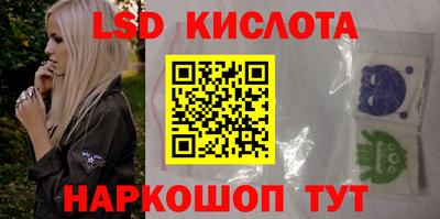 скорость mdpv Среднеуральск