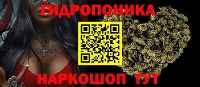 кокаин Ставрополь