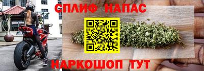 скорость mdpv Среднеуральск
