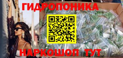 кокаин Ставрополь