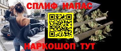 кокаин Ставрополь