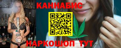 кокаин Ставрополь