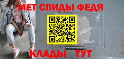 кокаин Ставрополь