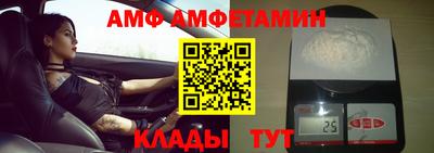 кокаин Ставрополь