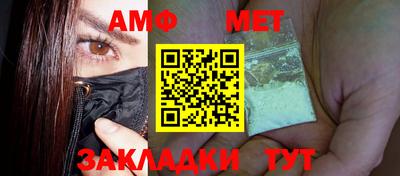 скорость mdpv Среднеуральск