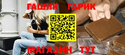 кокаин Ставрополь