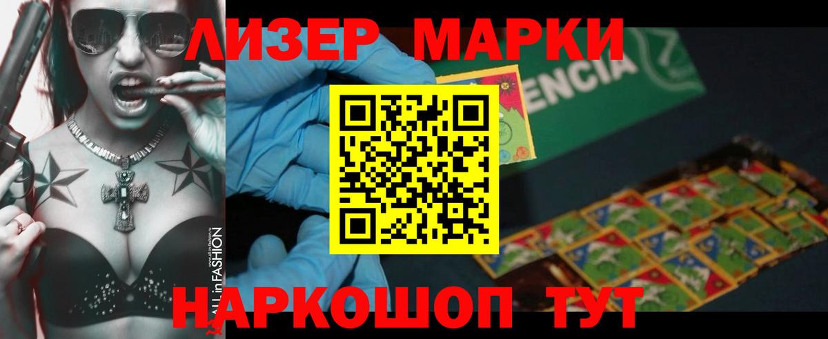 блэк спрут ссылка  ЛСД экстази ecstasy  LSD-25 экстази ecstasy  Вход с VPN  Шахты 